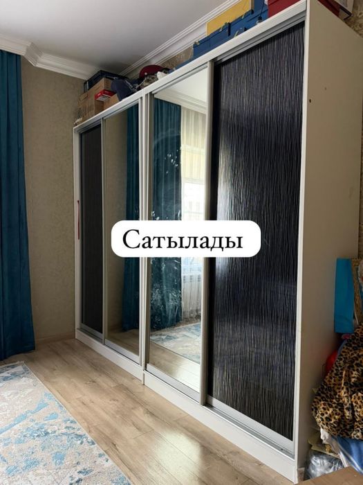 Шкаф купе срочно сатылады