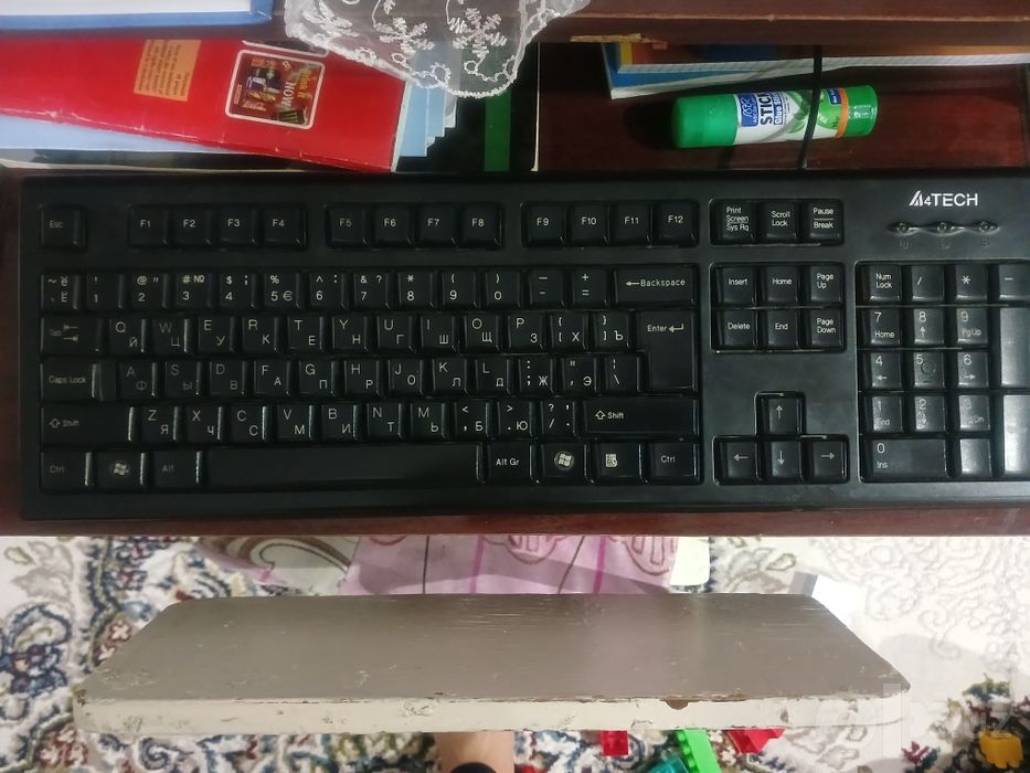 Kompyuter, Windows 7