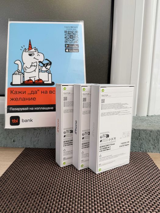 НОВ! 512GB! iPhone 17 Pro MAX *Лизинг от 54€/м* Cosmic Orange / silver с ГАРАНЦИЯ с опция на изплащане! оранжев сив бял