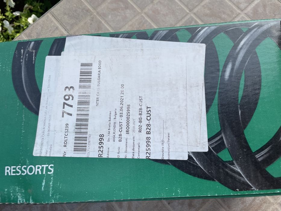 Предни пружини за амортисьори KYB – 2 броя, нови