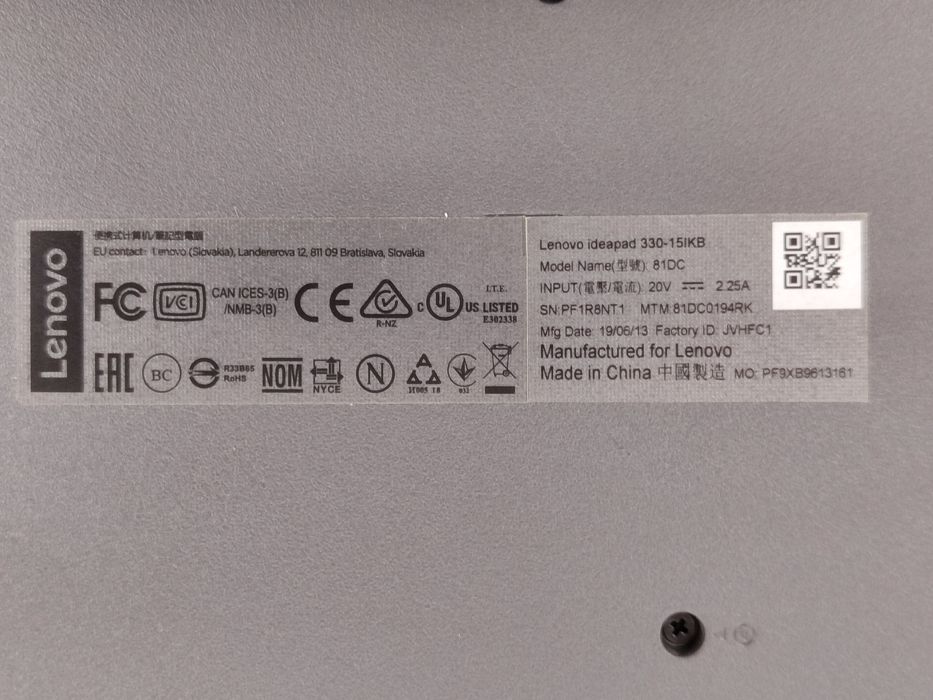 Продам ноутбук Lenovo