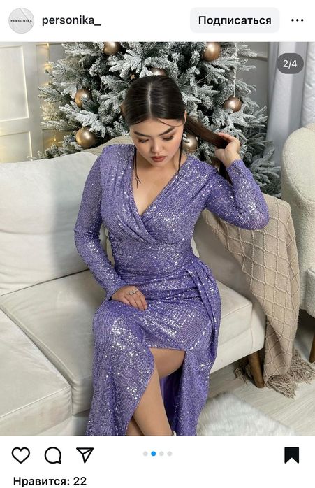 Вечернее платье новое