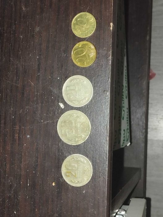 Български монети