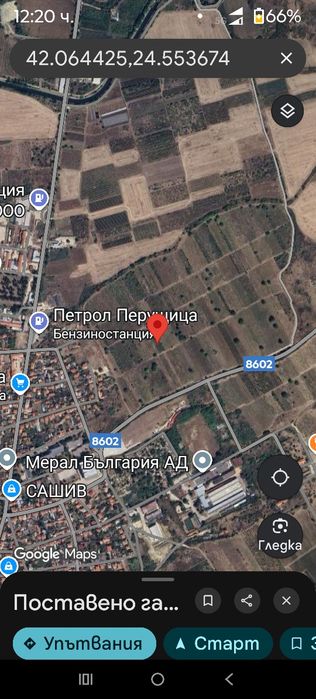 Лозе 1.5 дек град Перущица