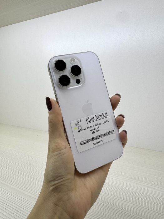 iPhone 16 Pro 128Гб | KASPI 0-0-12