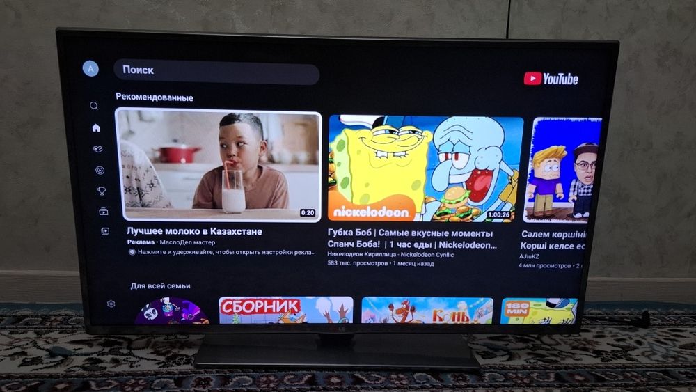 продам телевизор смарт 39 диганль