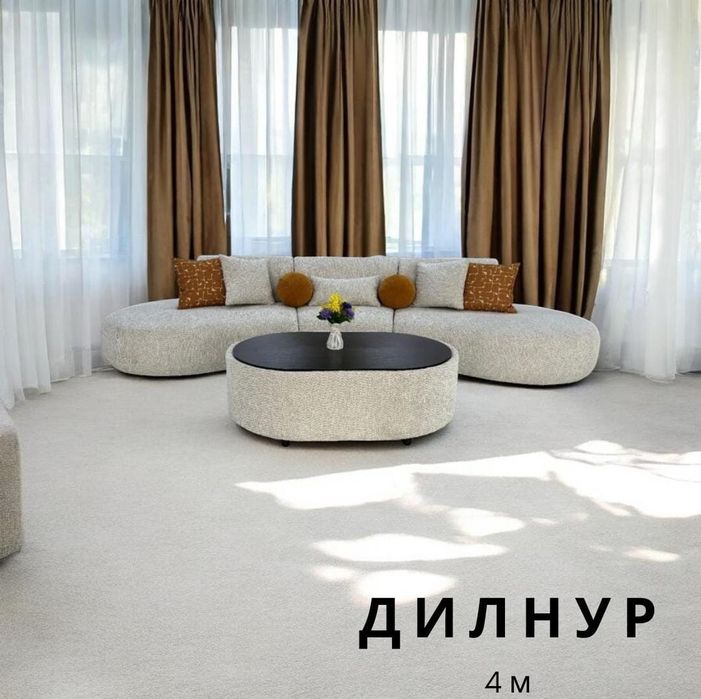 диваны  зальные в Турецком стиле