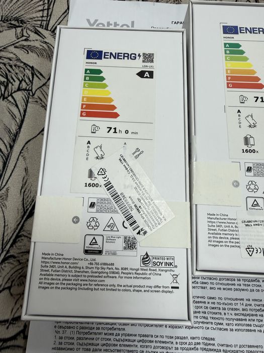 Honor X7d 8/256gb - нови с гаранция