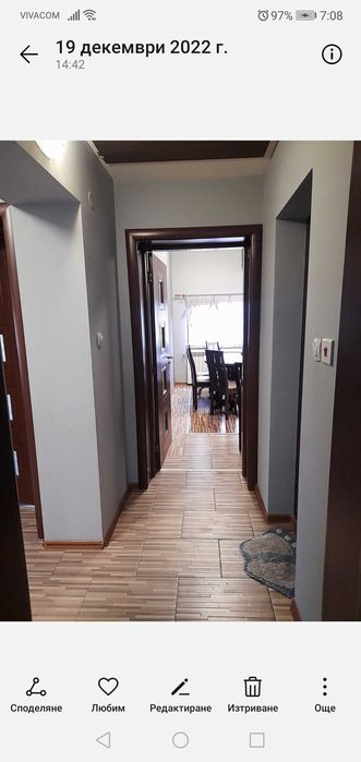 Дава се под наем  в Сливница - 15 кв.м за 255 € - Снимка #3