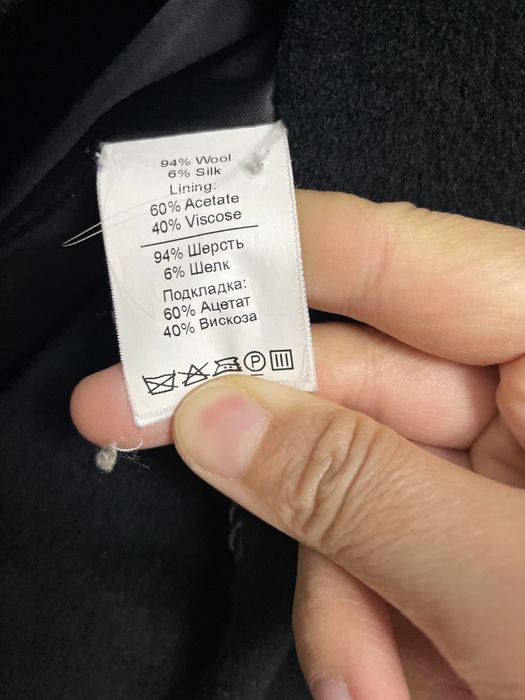 Пальто шерстяное