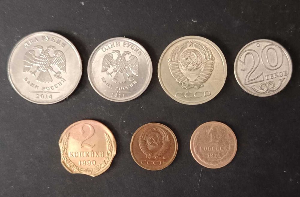 Браки на монетах, брак чеканки