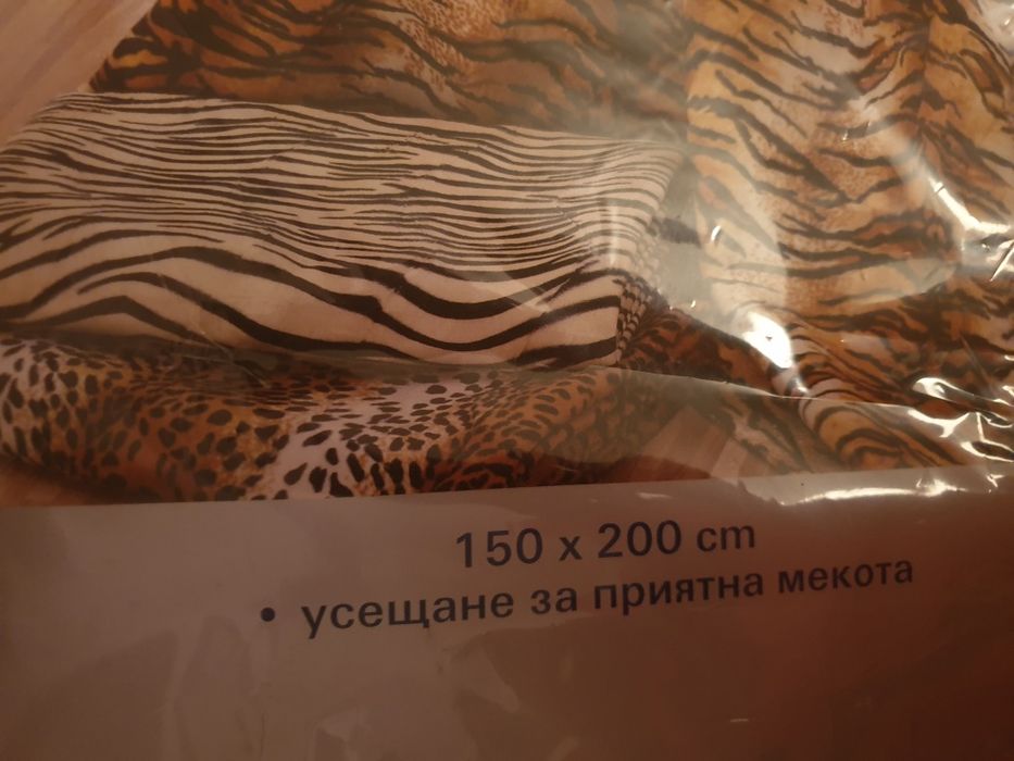 Кувертюра и 4бр. възглавници.