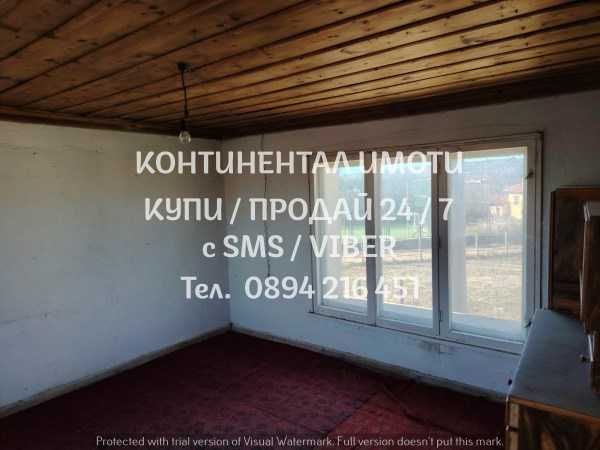 Двуетажна къща 80м2 с двор 800м2 в центъра - код 62545