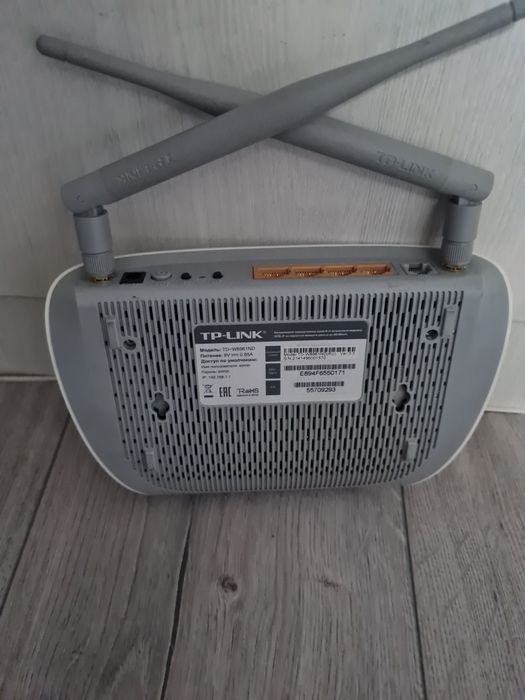 П р о д а м  р о у т е р