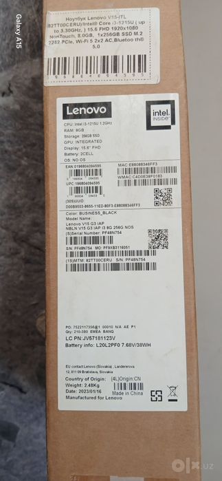 Lenovo V15 notebook