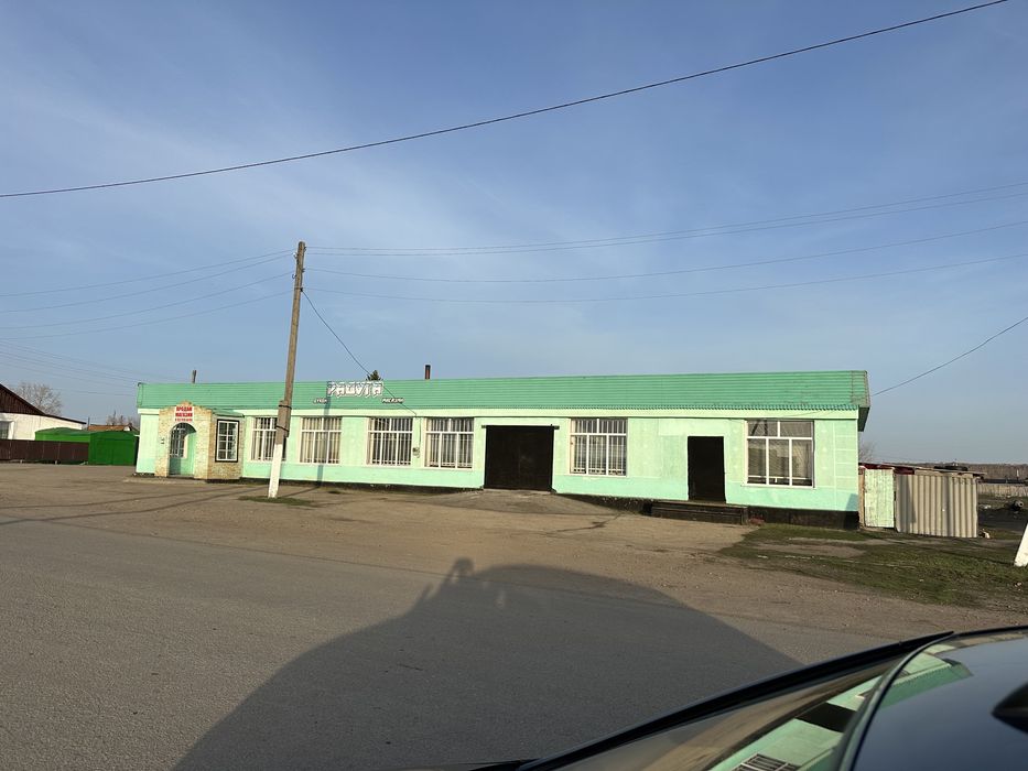 Продам действующий магазин