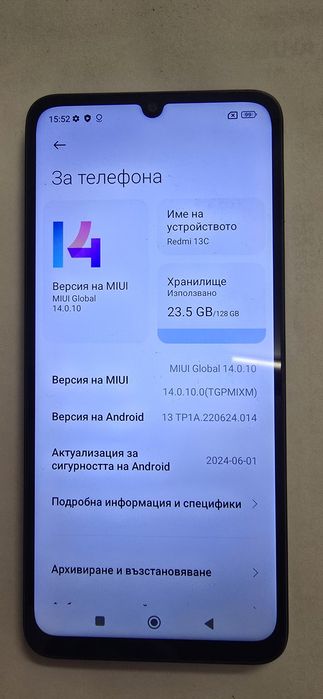 Redmi   13C 128x6