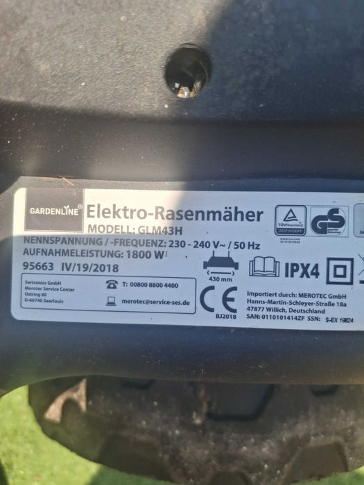 Електрическа косача