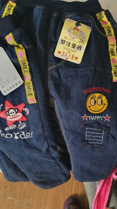 Продам джинсы детские