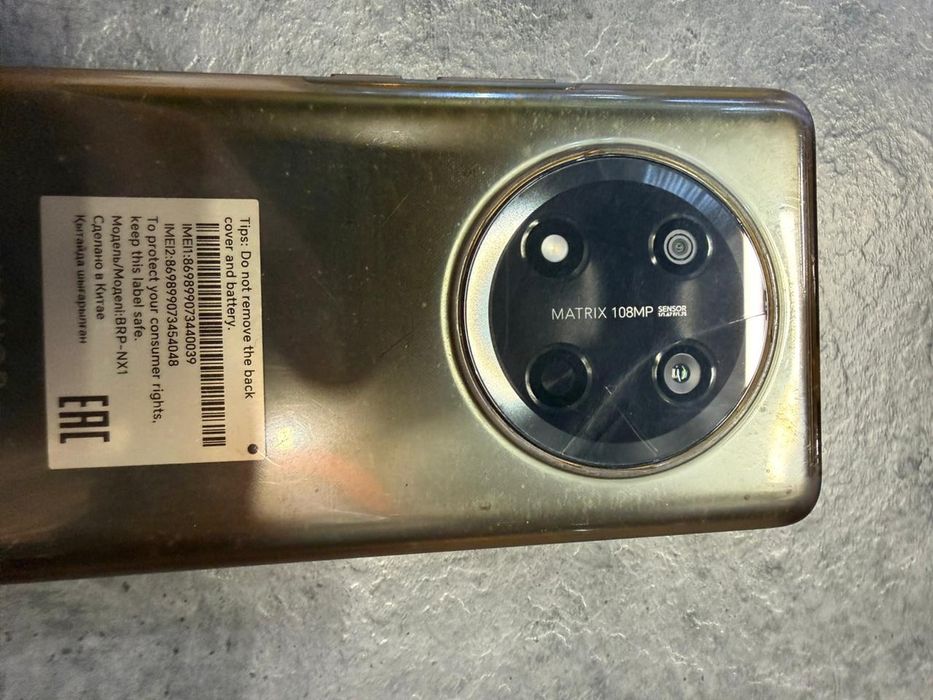 Телефон б/у в отл сост