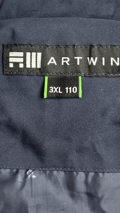 Продам новую куртку