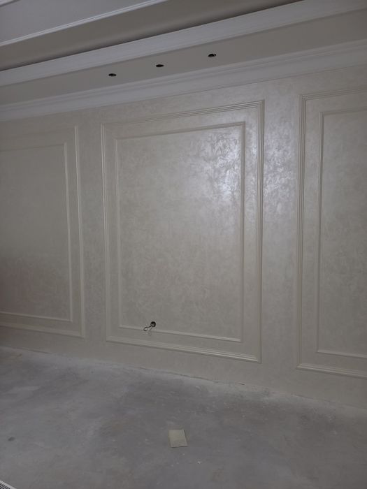 Атаченто малйарка