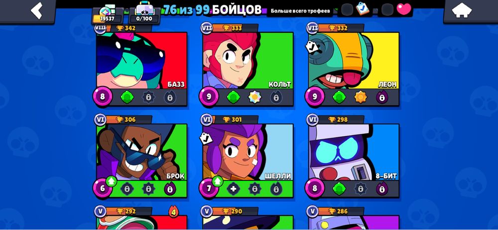 Акк очен хароши обмен на фф акк