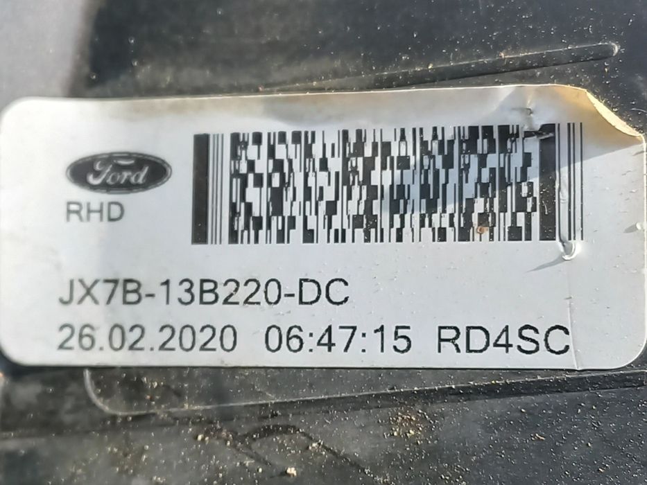 Фар за мъгла за NISSAN QASHQAI, X-TRAIL, Micra
X-TRAIL Т32