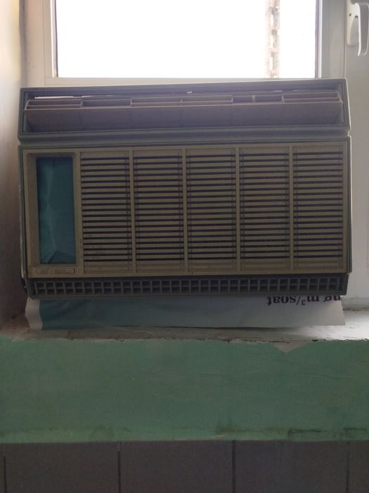 Бк кондитсионер ишлайди