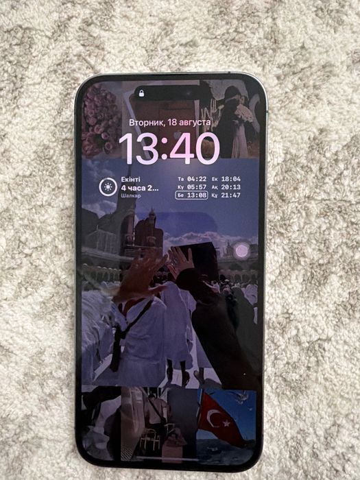 Смартфон Apple iPhone 14 Pro Max 256Gb