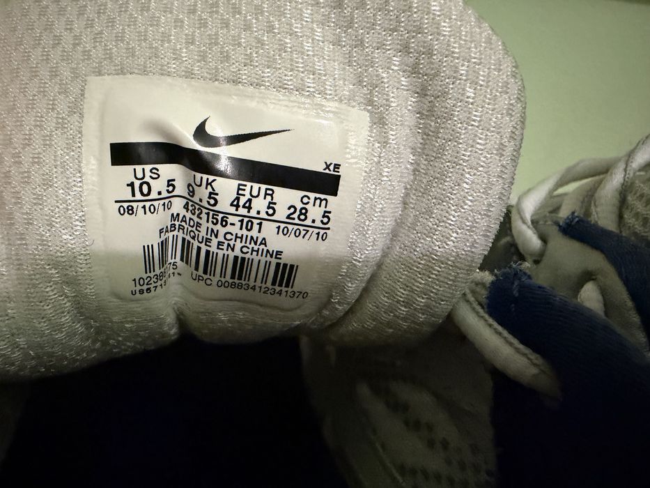 Мъжки Маратонки NIKE Alaris+4 размер:44,5 (28,5см)
