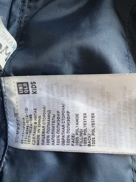 Куртка детская Uniqlo