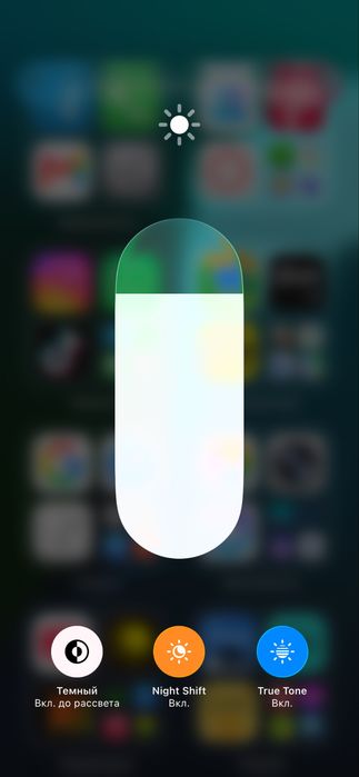 IPHONE 13 г. Астана