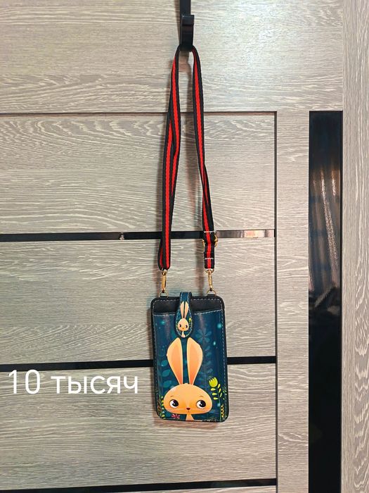 сумки по низким ценам