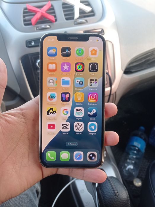 iPhone 12 pro Gold 80%