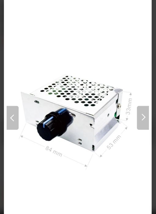 Регулатор на напрежение DC 20А