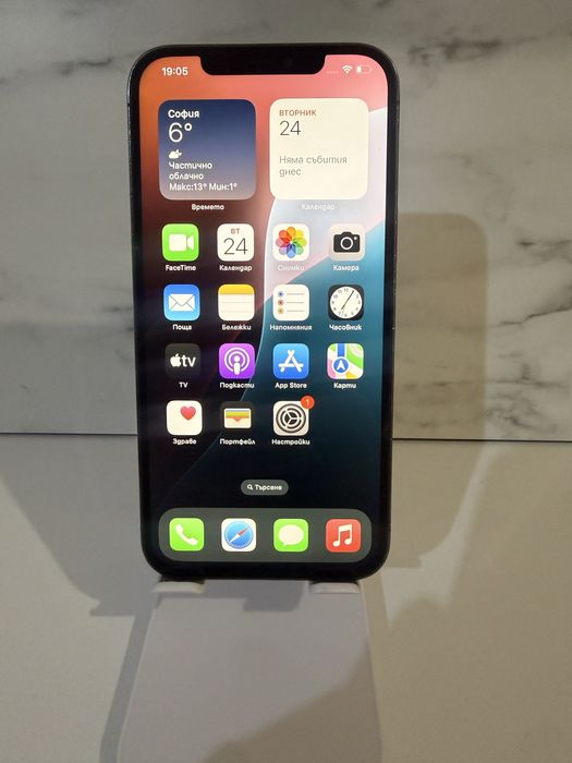 Iphone 12 Pro Max 256GB