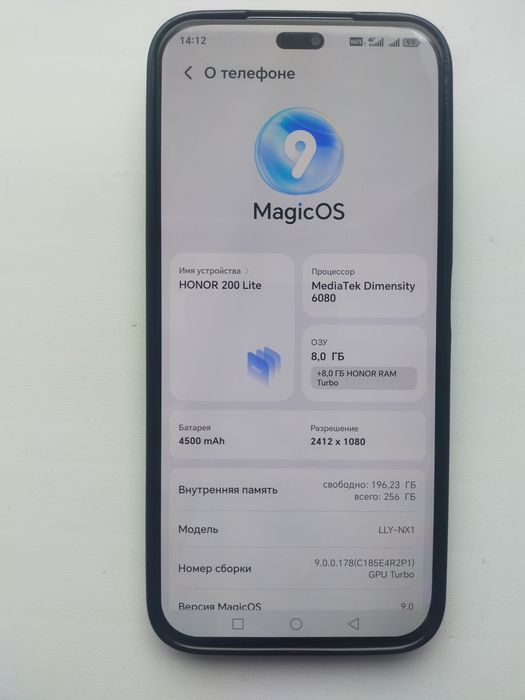 Продам телефон Хонор