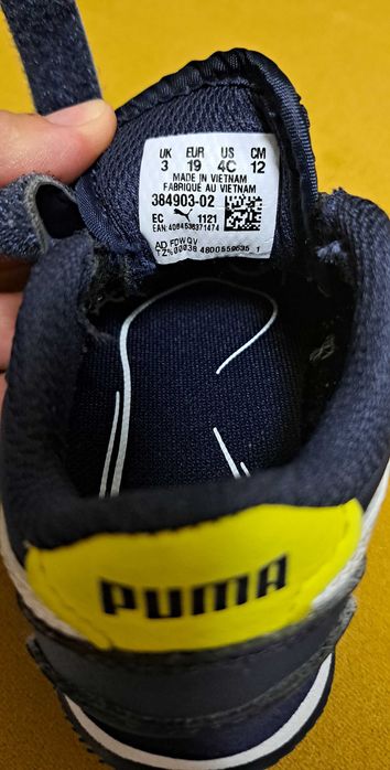 Sneakers Puma St Runner Unisex bebe