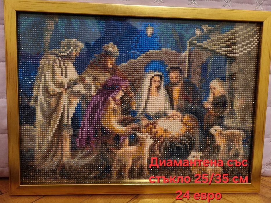 Диамантени икони и картини