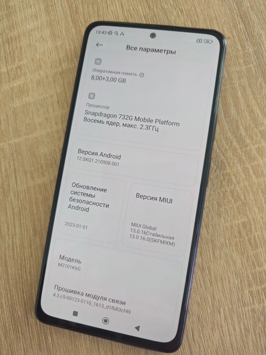 Продаю телефон redmi not 10 pro б/у