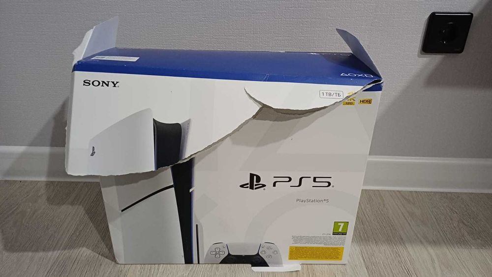 PlayStation 5 Slim