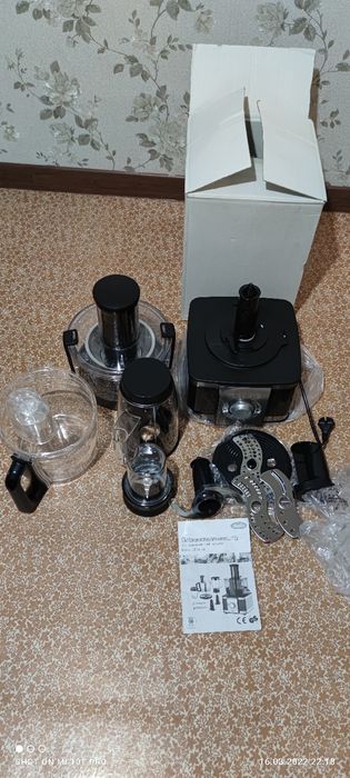 Кухонный комбаин