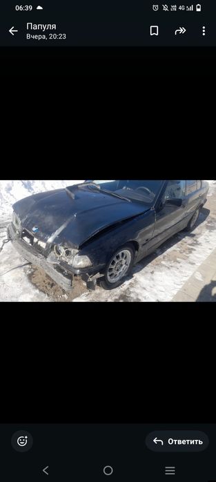 Продам БМВ е36, 1991 г. Торг Срочно