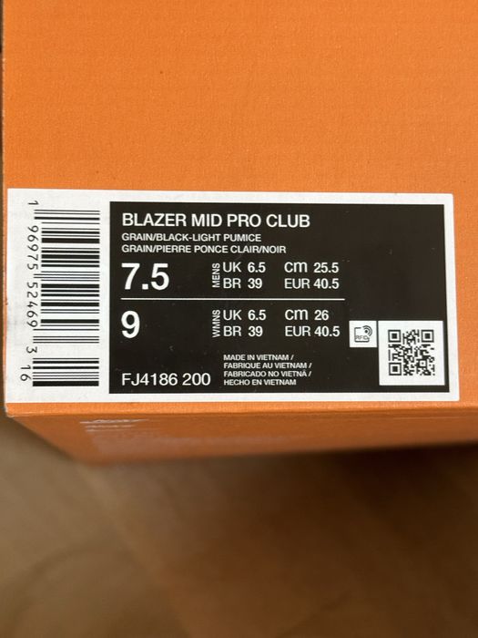 Nike кроссовки оригинал