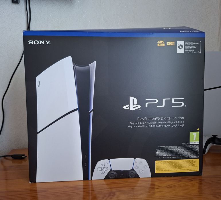 Playstation 5, 1TB