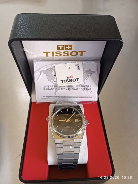 Tissot yengi telgrmdan yozila kelshtrb berma
