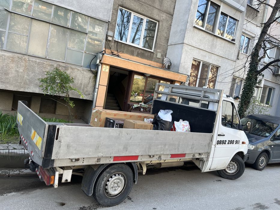 Транспортни услуги с бус и ремарке за коли