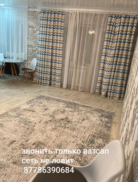 Сдам 3 комнату квартиру