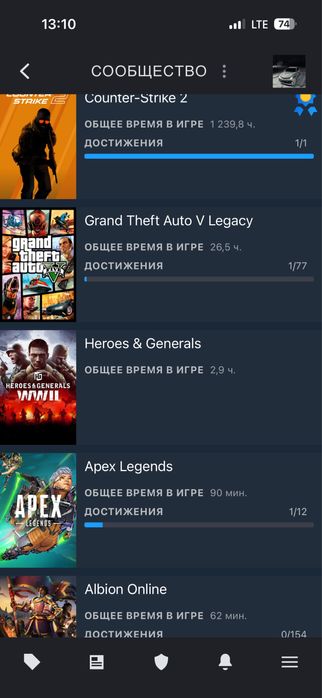 Стим аккаунт……..